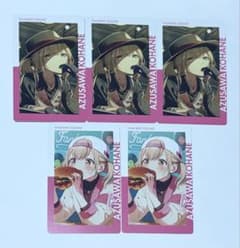 小豆沢こはね エピカ 27B プロセカ ノーマル 前後のサムネイル