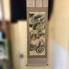龍1本￼ 龍、虎1本、合計2本箱付合い箱 ドラゴンの掛軸 龍1本￼ 龍、虎1本、合計2本箱付合い箱 ドラゴンの掛軸 - メルカリ