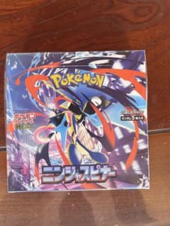 ポケモンカードゲーム ニンジャスピナー BOX シュリンク付きのサムネイル