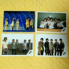 1枚120円 嵐 混合 公式写真のサムネイル