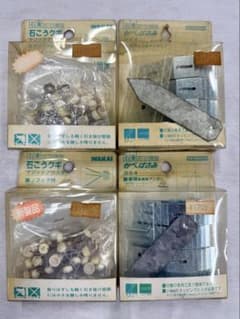 WAKAI 4点セット(かべばさみ BS4 ×2 石こうクギ ×2)のサムネイル