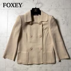 美品】FOXEY ニットピケジャケット ダブル 38 ベージュ - メルカリ