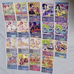 プリチャン プリパラ プリチケ まとめ売り | Shop at Mercari from