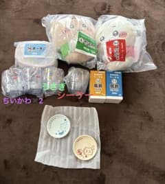 치이카와 에니마이 복권 정리