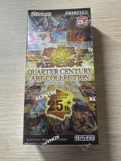 QUARTER CENTURY ART COLLECTION 1BOX新品未開封 - メルカリ