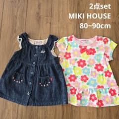 MIKI HOUSE】セット売り ワンピース - メルカリ