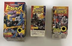 カバヤ ビーストウォーズ 食玩 3種 - メルカリ