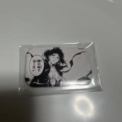 RT-212560様専用のサムネイル