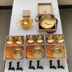 24KGP 銚子 酒器 鳳凰 菊 彫金 金 縁起物 重厚感 骨董 アンティーク 金杯 盃 屠蘇 銚子 急須 酒器 鳳凰 松竹梅 金 ゴールド 24KGP レトロ