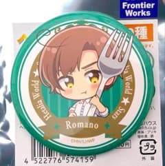 ヘタリア ロマーノ 缶バッチ ごちきゃら - メルカリ
