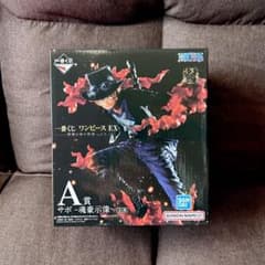 사보 영혼 호시상 이치 반 쿠지 원피스 EX 악마를 품는 자들 vol.2 A상