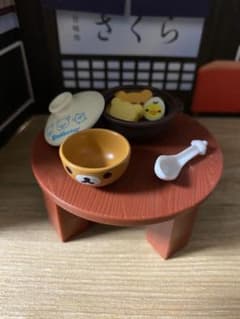 リラックマだんらんあったかごはんりーめんとのサムネイル
