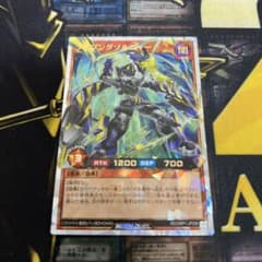 ライジングソルジャー　オーバーラッシュレア　ラッシュデュエルのサムネイル