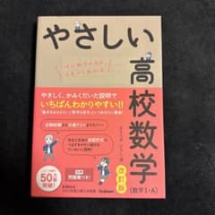 にゃんきち様 リクエスト 2点 まとめ商品のサムネイル