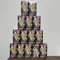 まとめて売り]メガドリームex 14ボックスぺりぺり付き、シュリンクなし