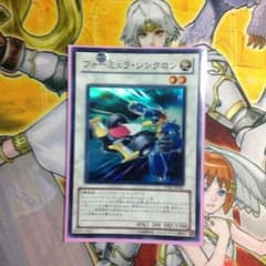 黒やぎ様専用のサムネイル