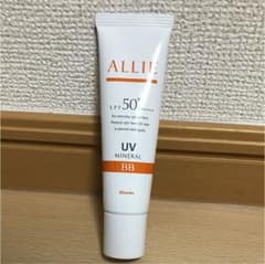 アリィー エクストラUVジェル ミネラルBBのサムネイル