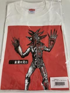 タローマン　未来を見た　Tシャツ キッズ140 新品　未使用　正規品　岡本太郎 タローマン 未来を見た Tシャツ Sサイズ 未使用 新品 岡本太郎 - メルカリ