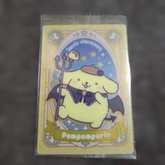 サンリオ ポムポムプリン カードのサムネイル