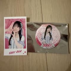 AKB48 大賀彩姫 サンコンコン ぺりちゃんくじ 缶バッジ ステッカー