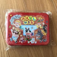 かるた　缶ケースのサムネイル