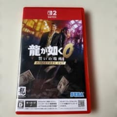 龍が如く0 誓いの場所 DIRECTOR'S CUTのサムネイル