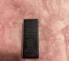Serge Lutens パルファム 5mlのサムネイル