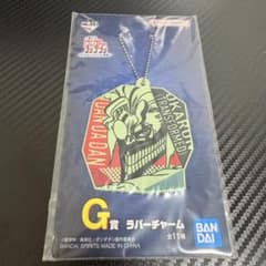 단다단 이치 반 쿠지 G상 러버 매력 오카른 변신 신품 미개봉 최저가