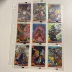 ドラゴンボールカード 24枚セットのサムネイル