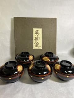 秀衡塗 椀 5客セット 蓋付き 漆器 - メルカリ