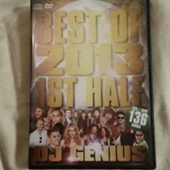 洋楽 Mix DVD CDのサムネイル