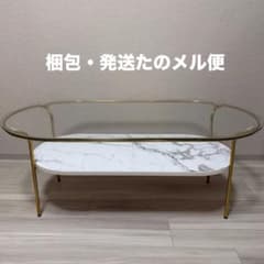 Francfranc レガート コーヒーテーブル Lサイズ - メルカリ