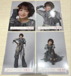 m50228618072_1.jpg?1734178595