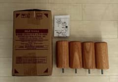 無印良品 木製脚 20cm ナチュラル M8 4本セットのサムネイル