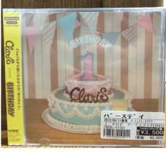 ClariS BIRTHDAY(期間生産限定盤)DVD付きのサムネイル