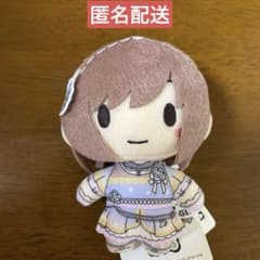 プロセカ ふわぷち ニーゴ 東雲絵名 ぬいぐるみ マスコット