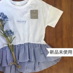 【新品未使用】next  ネクスト Tシャツ ペプラム トップスのサムネイル