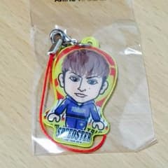 亜嵐くん クリーナーのサムネイル