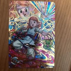 スーパードラゴンボールヒーローズ クロノア HGD7-55のサムネイル