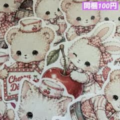 C60】teatime.様 カット素材 コラージュ おすそ分け - メルカリ