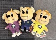 GENERATIONS高校TV ジェネ犬 ぬいぐるみ 3体セット白濱亜嵐片寄涼太のサムネイル