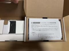 新品未使用 HYBRID Wi-Fi 5G NC03 本体+専用クレードルセット - メルカリ