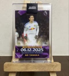 (希少)Topps 田中碧 世界25枚限定 ファーストナンバーのサムネイル