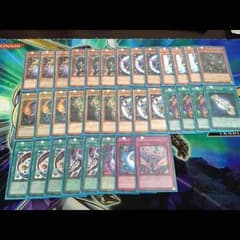 遊戯王 ジェムナイトパーツのサムネイル