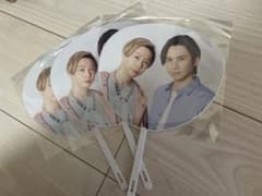 KinKi Kids 24451〜君と僕の声〜 うちわ 入場者特典のサムネイル