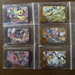 ポケモンフレンダカードセットのサムネイル