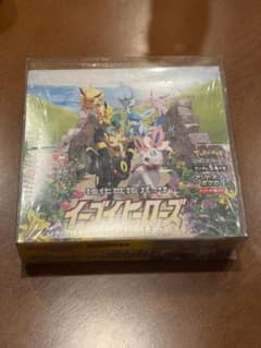 BOX】 ソード&シールド 強化拡張パック イーブイヒーローズ シュリンク