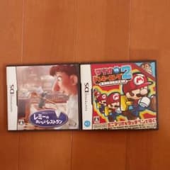 DSカセット マリオ レミーのサムネイル