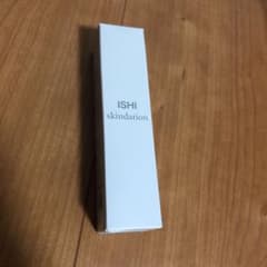 ISHIスキンデーションのサムネイル