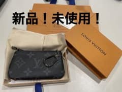 未使用品！ルイヴィトン　ポシェットクレのサムネイル
